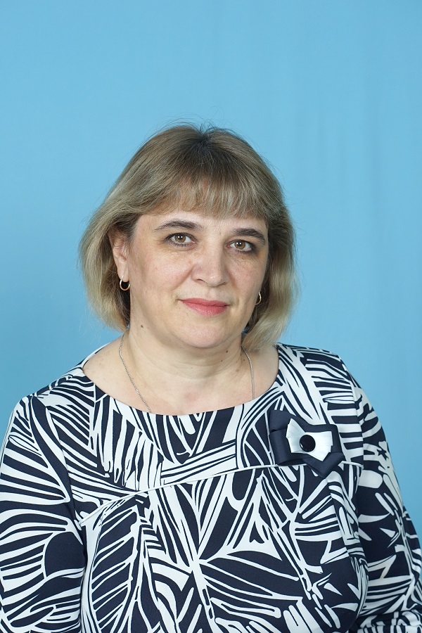 Горбунова Светлана Александровна.