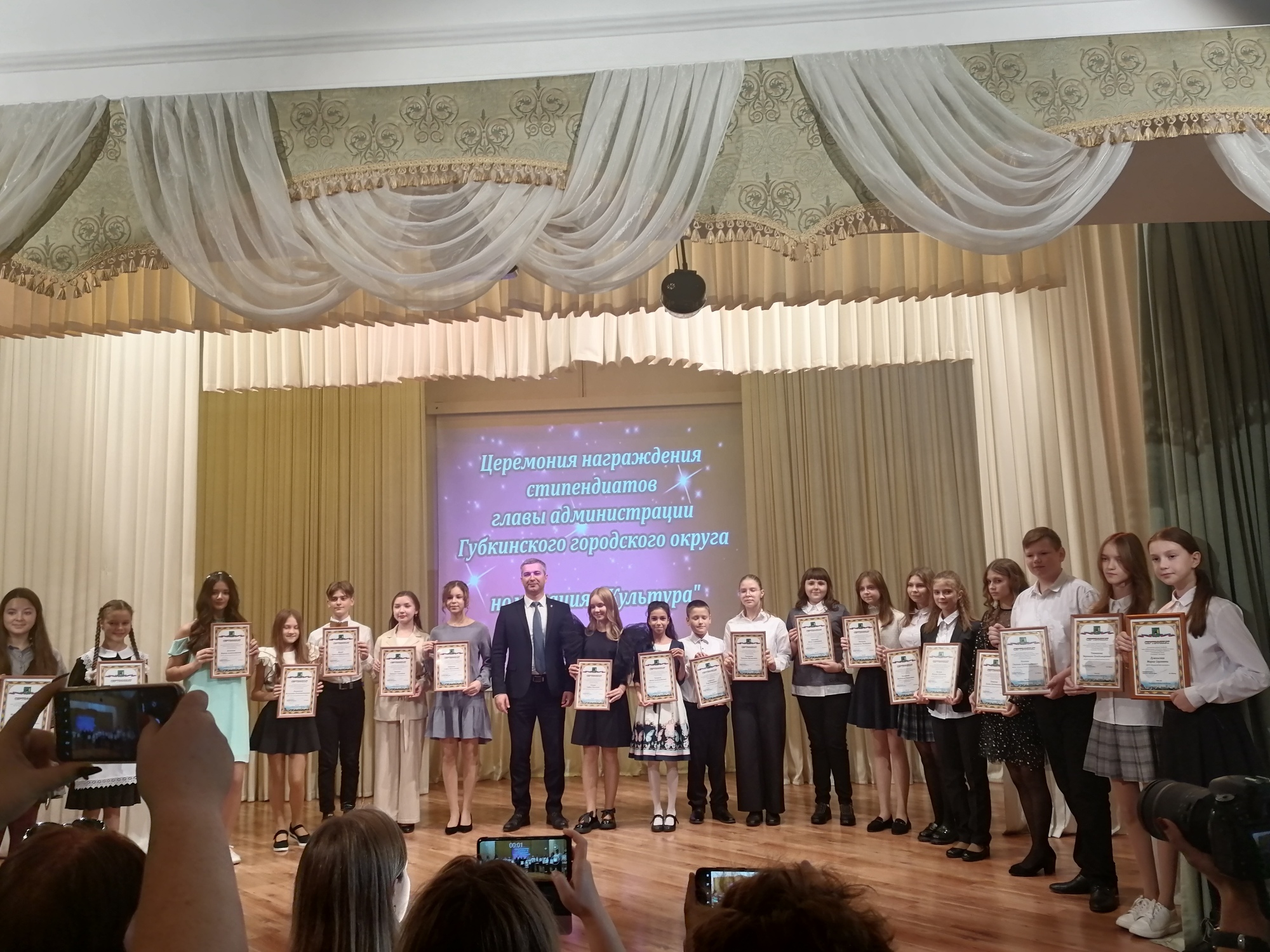 Мбоу губкинская сош. МБОУ СОШ 21 Белгород