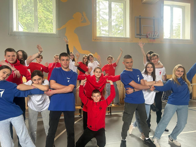 День защиты детей.