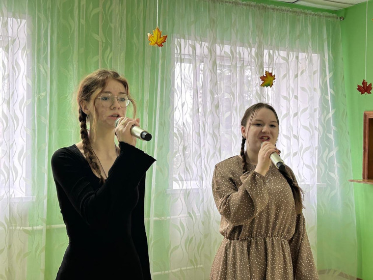 День инвалидов.