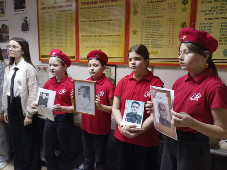 " Они живут в нашей памяти".