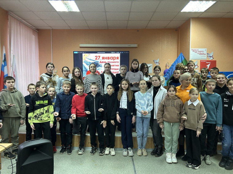 "Непокорённый Ленинград".