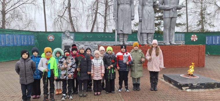 Урок Мужества в 3 А классе.