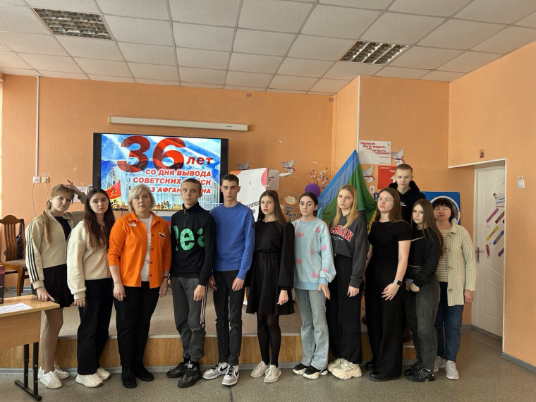 36 лет со дня вывода войск из Афганистана.
