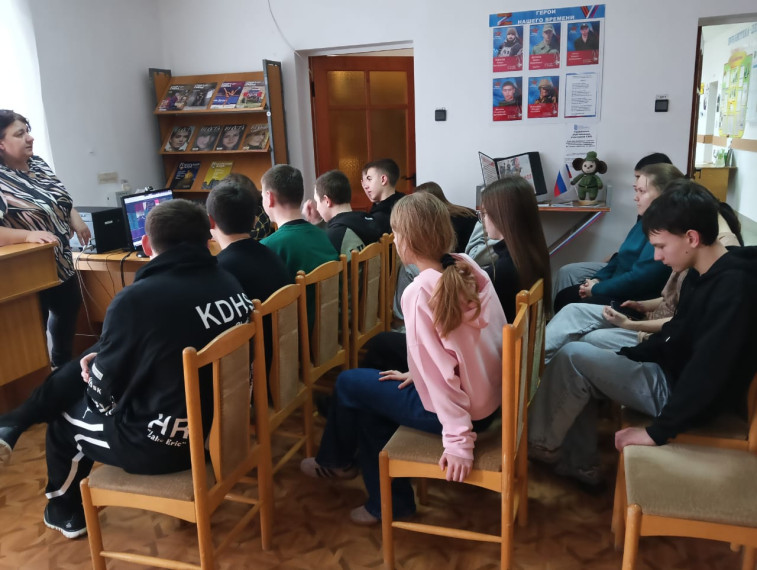 Онлайн встреча с финансовым консультантом.