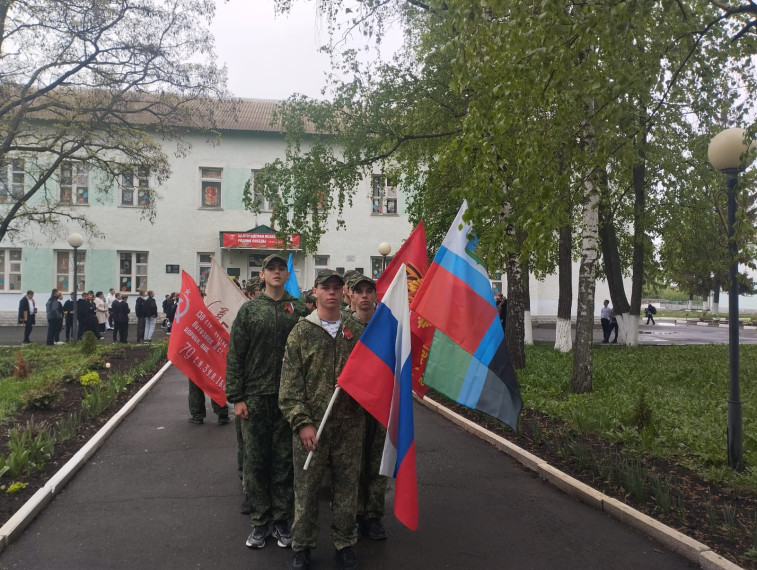 "Бессмертный полк".