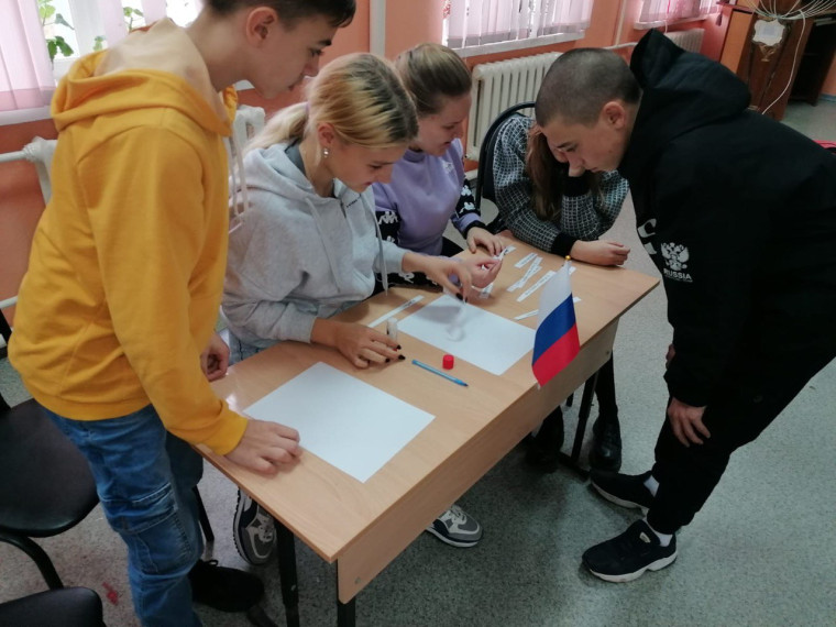 День детских общественных организаций.